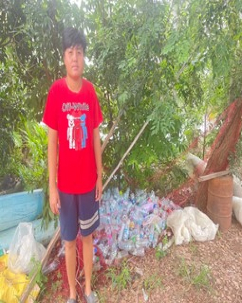 รูปแนบ