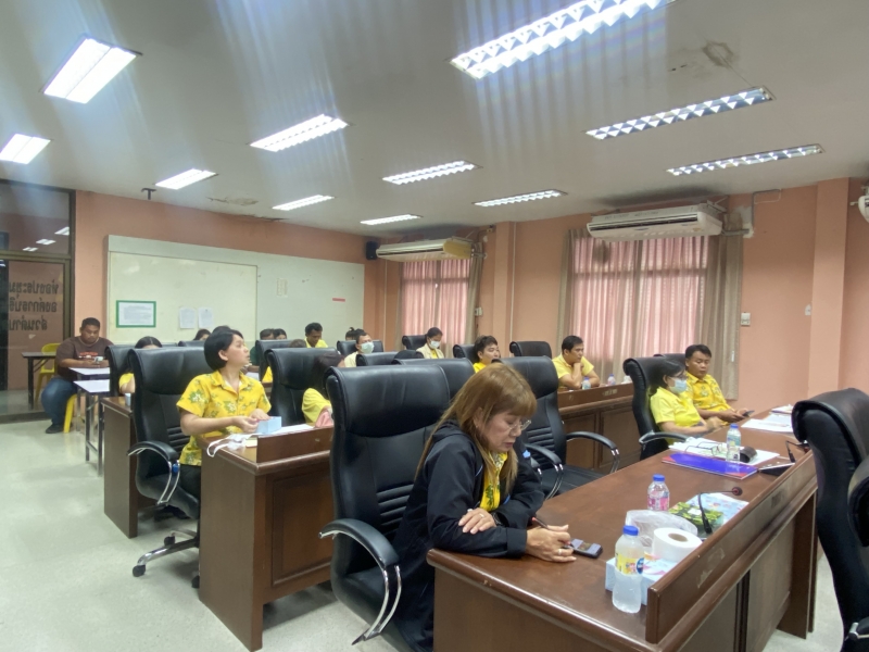 รูปแนบ
