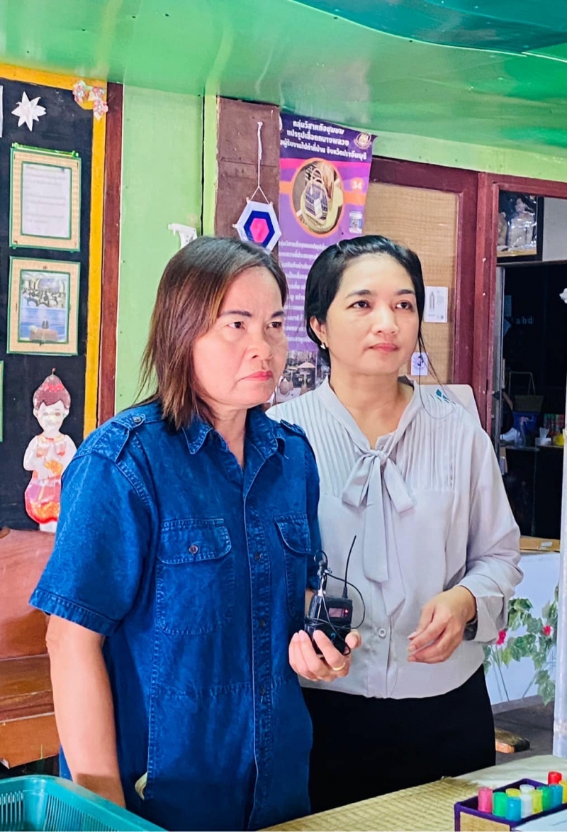 รูปแนบ