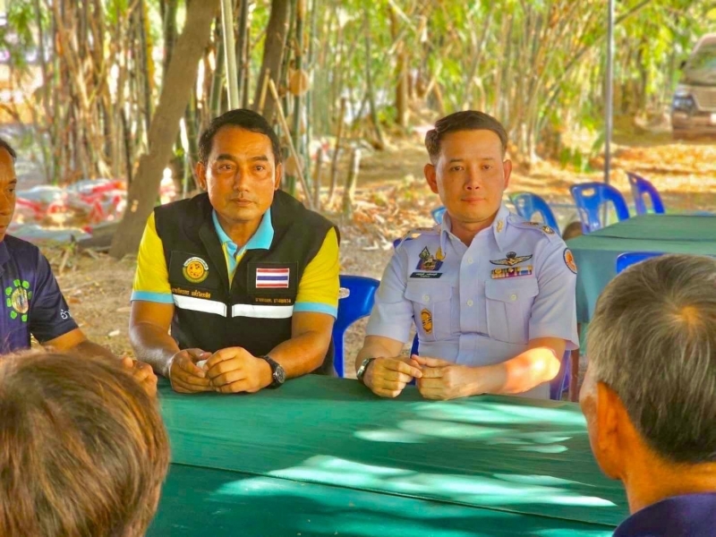 รูปแนบ