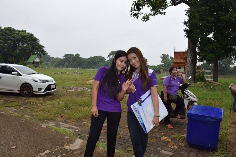 รูปแนบ