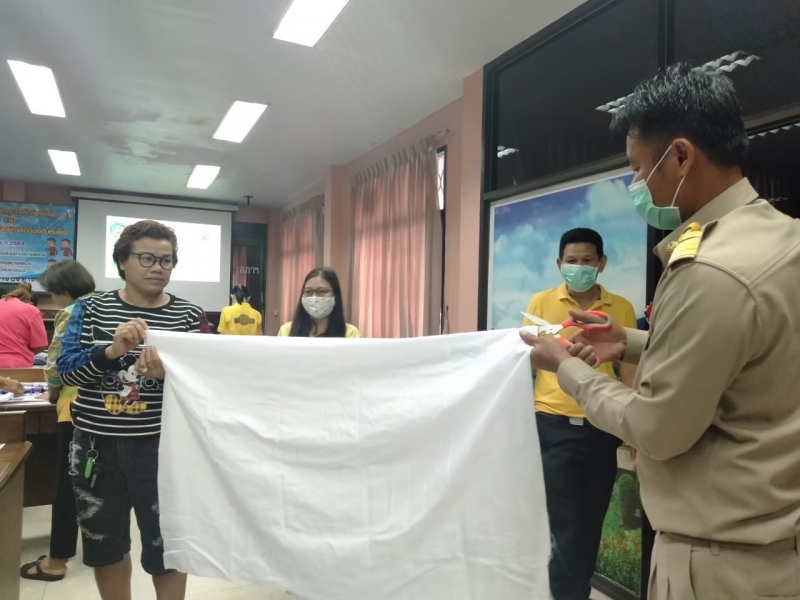รูปแนบ