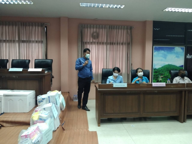 รูปแนบ