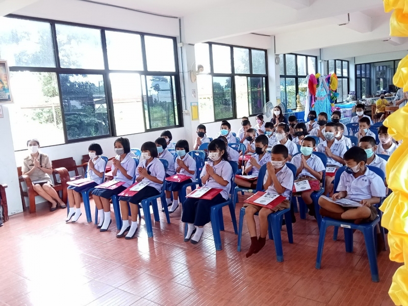 รูปแนบ