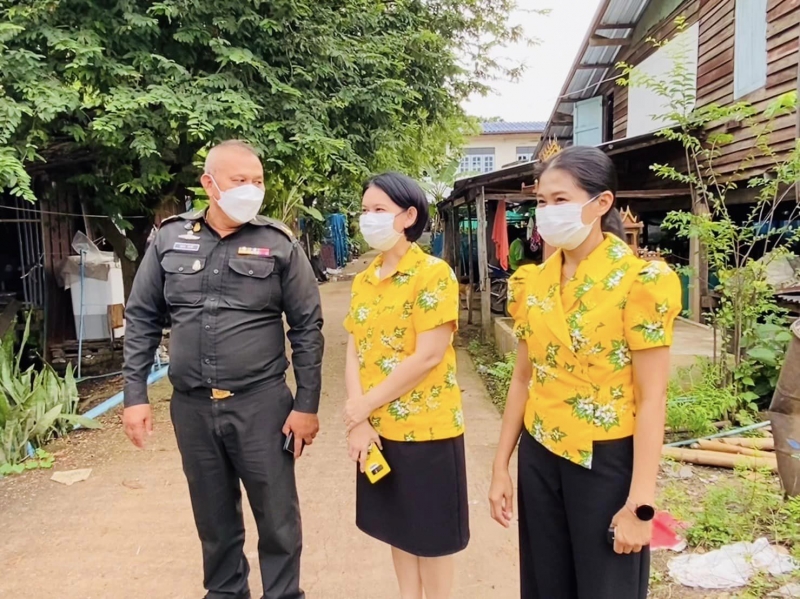 รูปแนบ