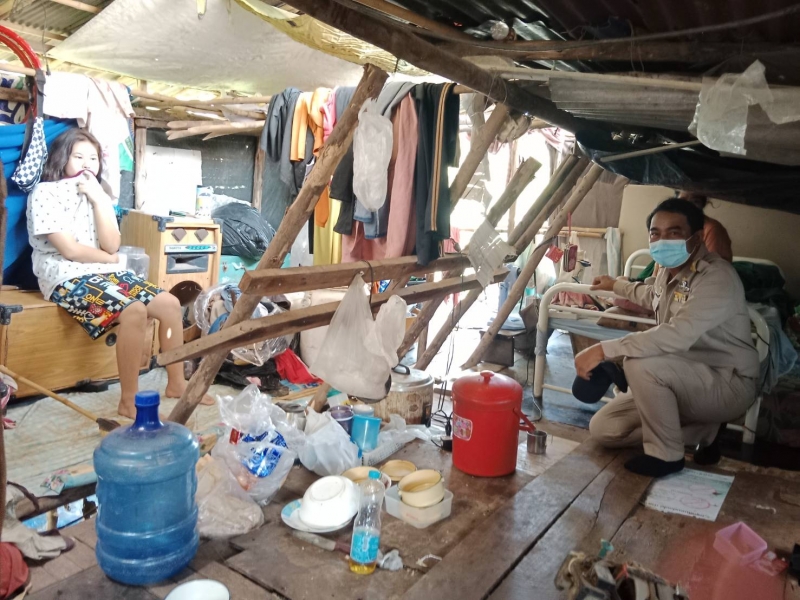 รูปแนบ
