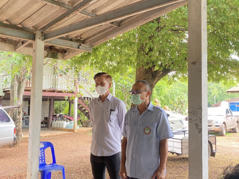 รูปแนบ